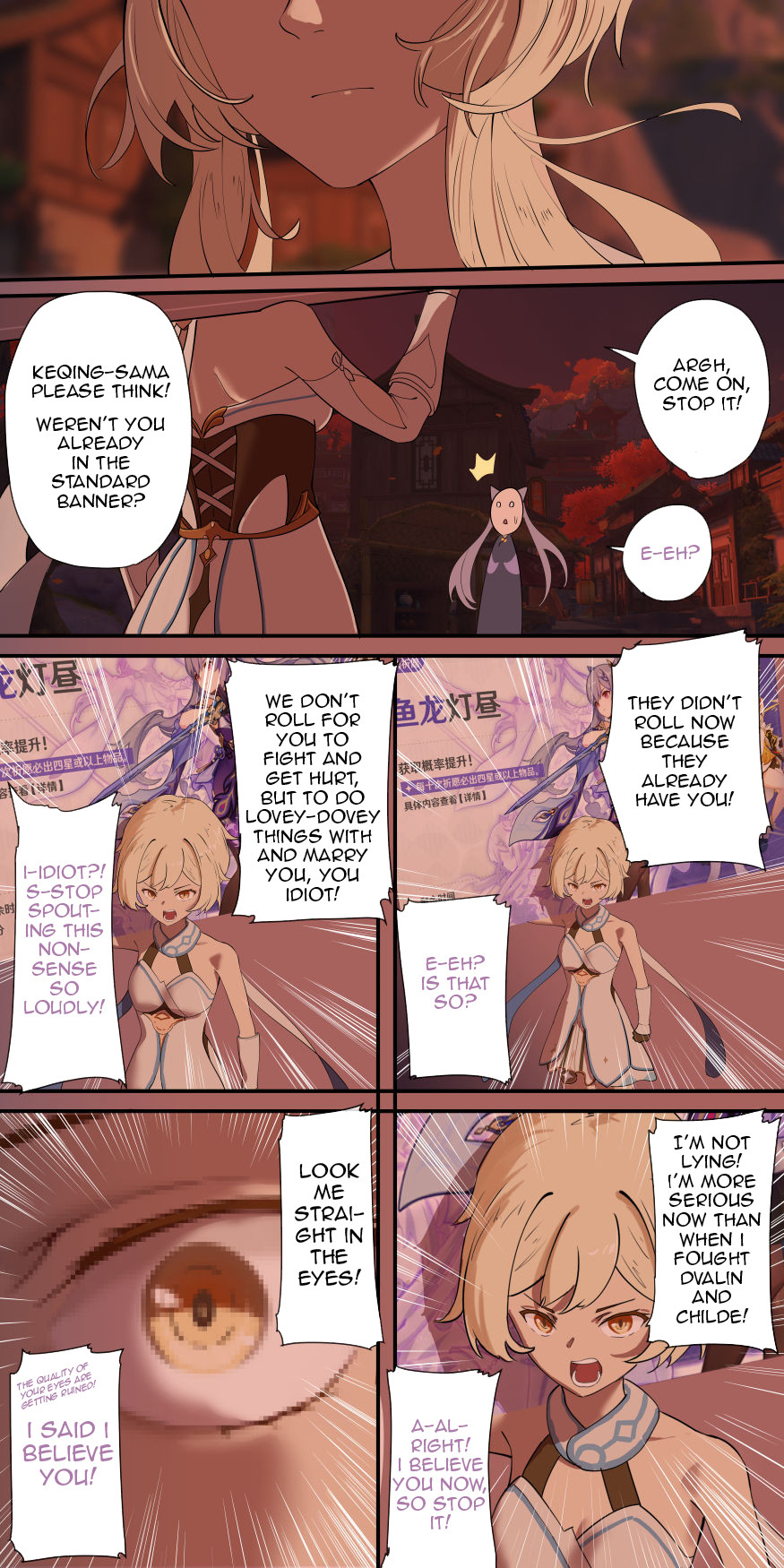 Hentai Manga Comic-The First Archon-Chapter 1-3-21